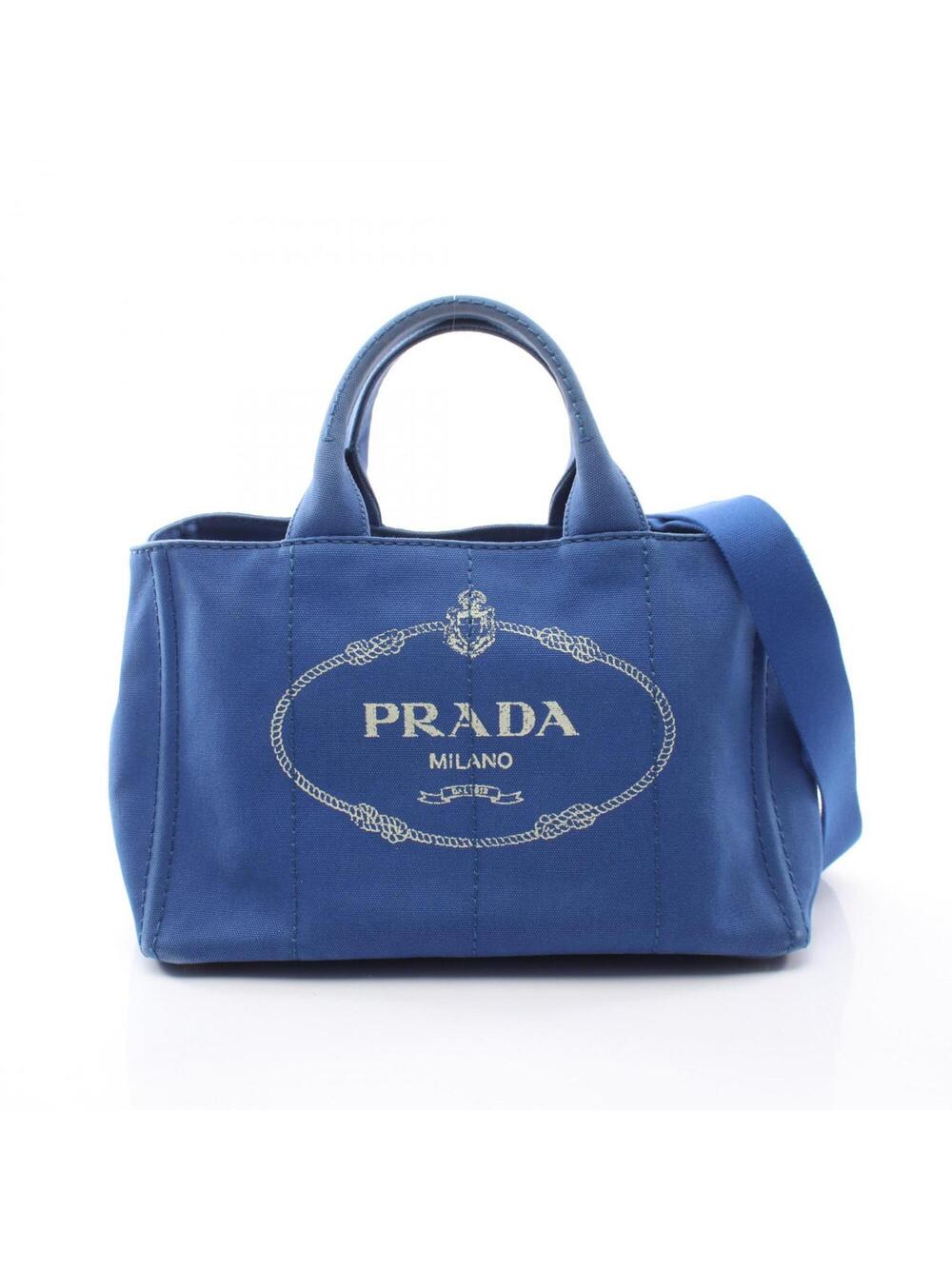 Prada Canapa Convertible Tote Canvas #310023P72B